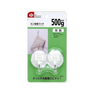 ���b�N �~�j�z�Ճt�b�N H-099 2����