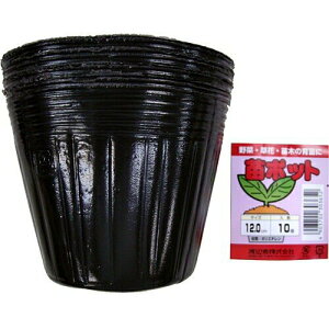 nӑ c|bg 10 12.0cm