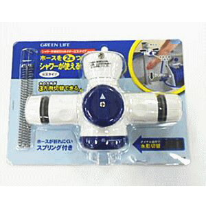 �O���[�����C�t(GREEN LIFE) �R�l�N�^�[ �V�����[�t���֌��R�l�N�^�[ �O���^�C�v SJC-02