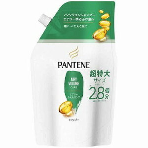 パンテーン エアリーふんわりケア シャンプー 860ml 詰め替え用