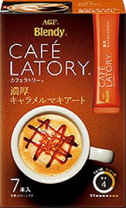 AGF@ufB@JtFg[XeBbN@ZL}LA[g@7P