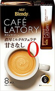 AGF@ufB@JtFg[XeBbN@Z~NJtFe@mXEB[g@8{