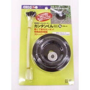 ێR쏊 BIG-M iCJb^[@J^@~j@