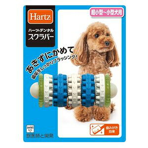 n[c Hartz@f^XNo[ ^`^p