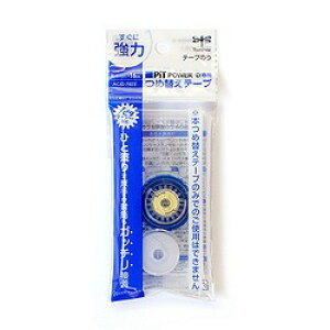 g{M@sbgp[D@lߑւPR|IP