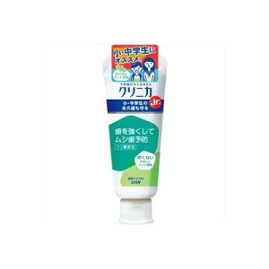 ライオン クリニカJr.ハミガキ やさしいミント 60g