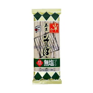 ܖؐHi R肻 320g   B F{