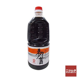 tWV ㋉Ì 1.5L B Zݖ cɏݖ ݖ 傤 Z  Â Ì