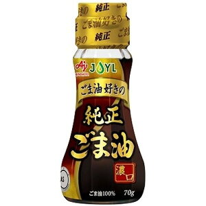 AJINOMOTO@̑f ܖD̏ܖ 70g