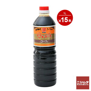 ˂悵傤 䂸 1L 15{Zbg 1P[X Zݖ B  Ì