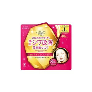 R[Z[ NA^[ p VP et}XN 40