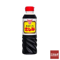 フンドーキン あまくちさしみ 360ml しょうゆ 刺身醤油 甘口 九州 大分