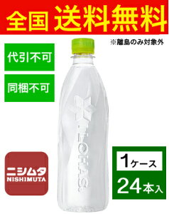  Es@RJER[ EÉE xX PET 560ml s1P[X̔24{t