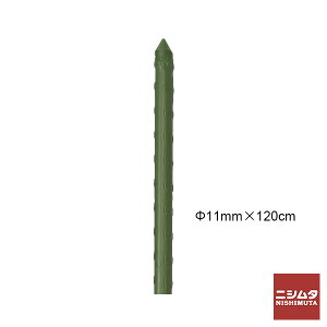 ZLXC@C{|@11mm×120cm