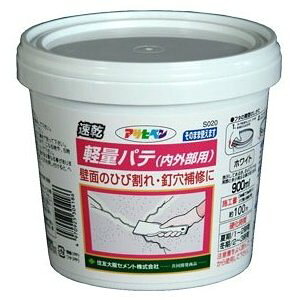 ATqy yʃpe(Op) zCg 900ml