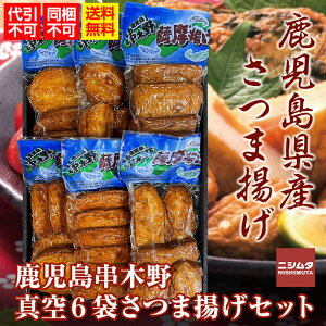 Es  Ε  Mtg ܗg@VX@@ؖ@^6܂ܗgZbg