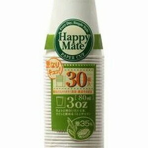 V@HM-01@HMy[p[Rbv80ML@30P