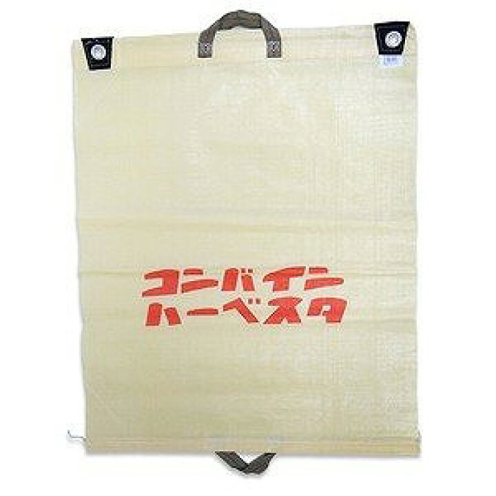 楽天市場】シンセイ コンバイン袋 両取っ手 : ニシムタ 楽天市場店