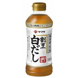 ヤマキ 割烹白だし 500ml