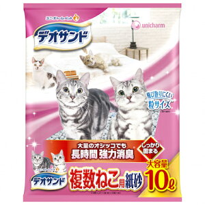 (まとめ買い)デオサンド 複数ねこ用 紙砂 10L×5袋