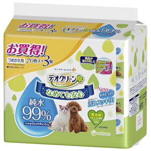 j`[@fIN[ 99EFbgeBbV@߂p70@ 3pbN