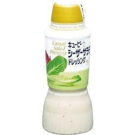 キユーピー シーザーサラダドレッシング　380ml