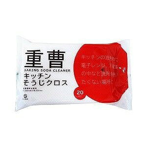 sndek d Lb`NX ( 20 )