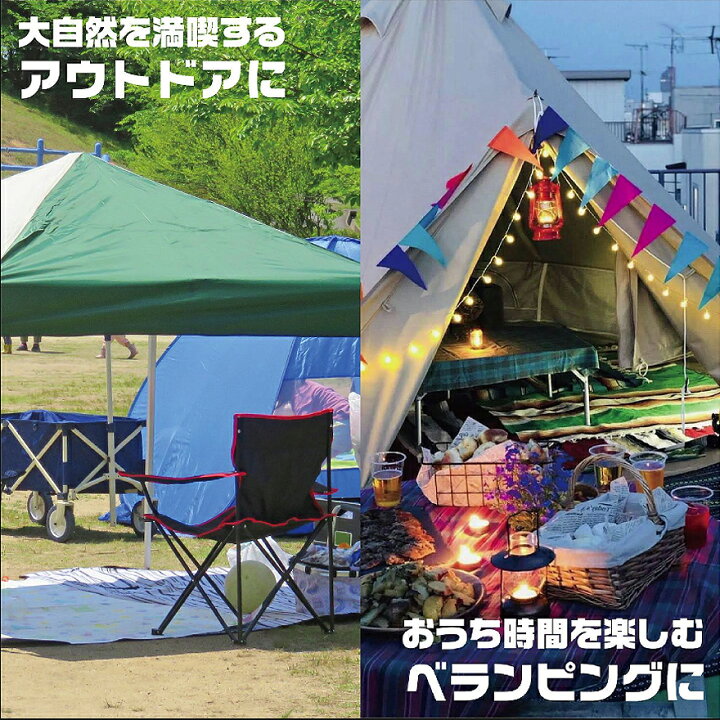 楽天市場 コールマン チェア Coleman 収束型チェア コールマン 折り畳み椅子 コールマン コンパクトクッションチェア ネイビー 収納袋付 ニシムタ 楽天市場店