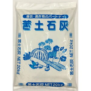 | K[fjO ΊD@eʁ@ΊD@cΊDHƁ@yΊD 20kg