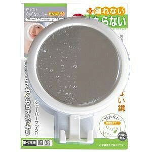 v Ȃ~[񂵂vX@t[~[izՁj@FAP-731