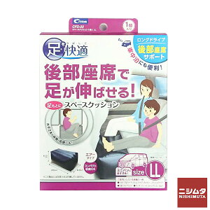 Ng@Xy[XNbVCFD-22 @1@LL