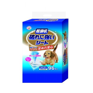 YybgV[c@jɂV[c@i@Ղ3z@jɋV[g@^M[@96ymz