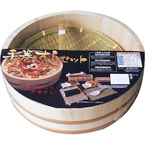 s؍H 芪i Zbg i 27cm 3p P a27×H8.2cm x[W