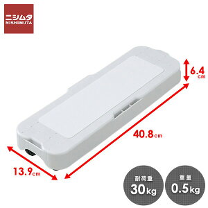 RP(YAMAZEN)  XL}E SNJ-30(WH)ƒp  A ԃX ω׏d30kg ƒp XL}E  ɂ񂶂X}[gtA SNJ-30(WH) jV^