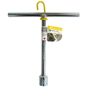 Dꃏ[NX(MSW) T^BOX` 13mm STBS-13