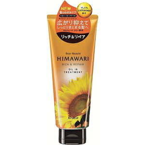 NVG@fBA{[e@ICg[ggb`yA 200g