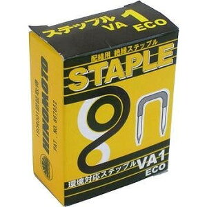 m{HƏ@XebvVA1GR100P@HST-VA1-ECO