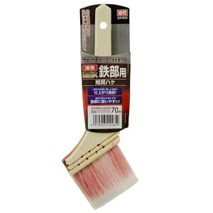 ATqy(Asahipen) ϋvSp 70mm KTP-70