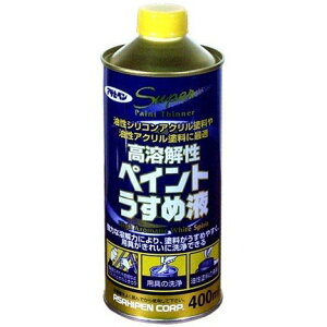 ATqy(Asahipen) n𐫃yCg߉t 400ml