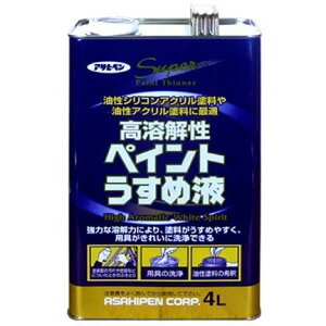 ATqy(Asahipen) n𐫃yCg߉t 4L