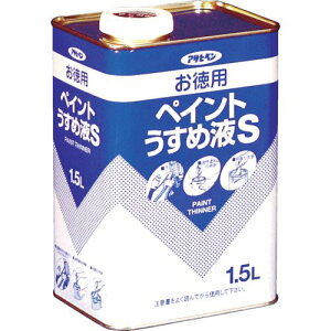pyCg߉tS 1.5L
