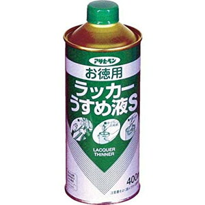 �A�T�q�y��(Asahipen) �����p���b�J�[�����߉t S 400ml