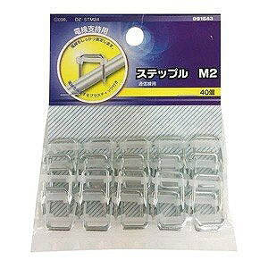 OHM@XebvM2 40P@DZ-STM24