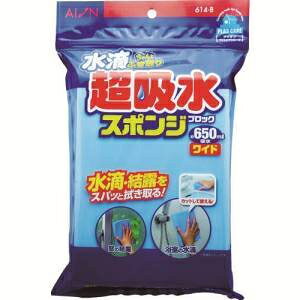 ACI H@zX|WubN650mlCh 614-B