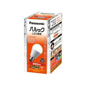 pi\jbN pbN LEDd 7.0W LDA7DHS6 idFj