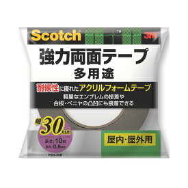 3M (スリーエム) Scotch（スコッチ) 強力両面テープ 幅30mm長さ10m PSD-30R