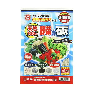  yǍ VR100؂̐ΊD 1kg