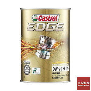JXg[@Castrol@GbW@0W-20@GF-5@1L