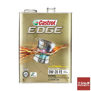 JXg[@Castrol@GbW@0W20@4L@S@GWIC