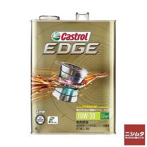 JXg[@Castrol@GbW@10W30@4L@S@GWIC